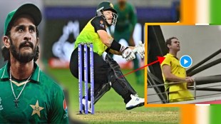 t20 wc pak vs aus australin fan saying vande mataram video went viral