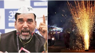 Gopal Rai