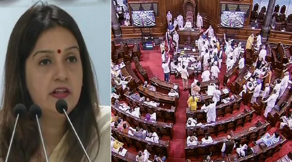 priyanka chaturvedi on rajyasabha suspension row