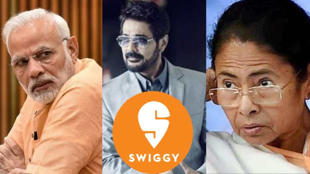 prosenjiy chatterjee, pm modi, mamta banerjee, swiggy,