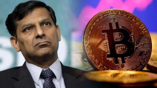 raghuram rajan on cryptocurrency market in india
