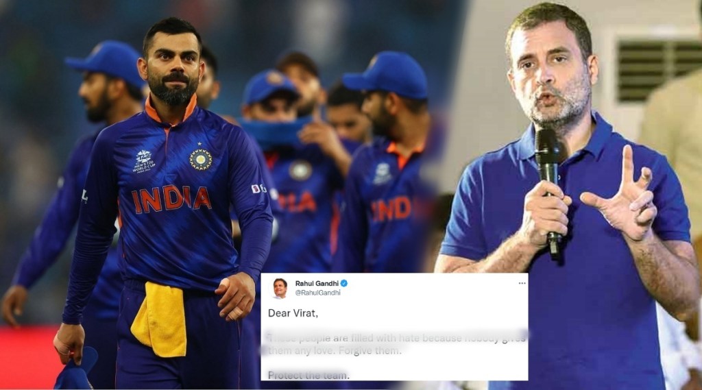 rahul gandhi and kohali