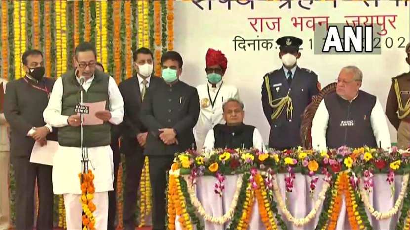 सर्व नवीन मंत्र्यांना रविवारी दुपारी २ वाजता काँग्रेस मुख्यालयात पोहोचण्यास सांगण्यात आले होते.
