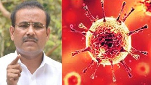 rajesh tope on corona omicron variant in maharashtra