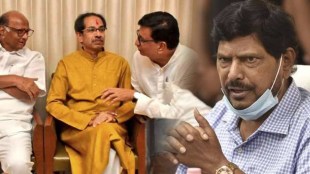 ramdas athavle on mahvikas aghadi government