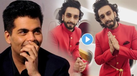 एअर हॉस्टेसचा ड्रेस मागून घेतलास का?; करण जोहरने शेअर केलेल्या व्हिडीओमुळे रणवीर सिंग ट्रोल