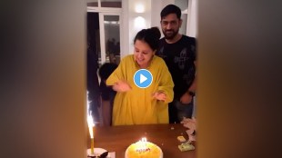 MS dhoni celebrated wife Sakshis 33rd birthday video goes viral