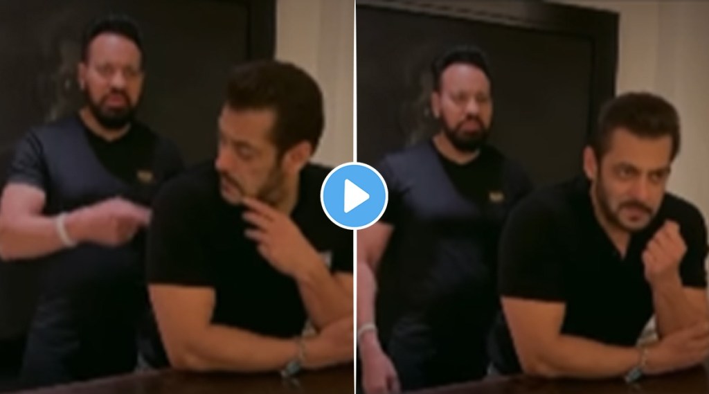 Salman Khan, Salman Khan Video, Salman Khan Film Antim, Salman Khan Latest Video, Antim, Antim Release Date, Bodyguard Shera, Salman Khan Bodyguard Shera, Shera, सलमान खान, सलमान खान वीडियो, बॉडीगार्ड शेरा, शेरा, अंतिम,