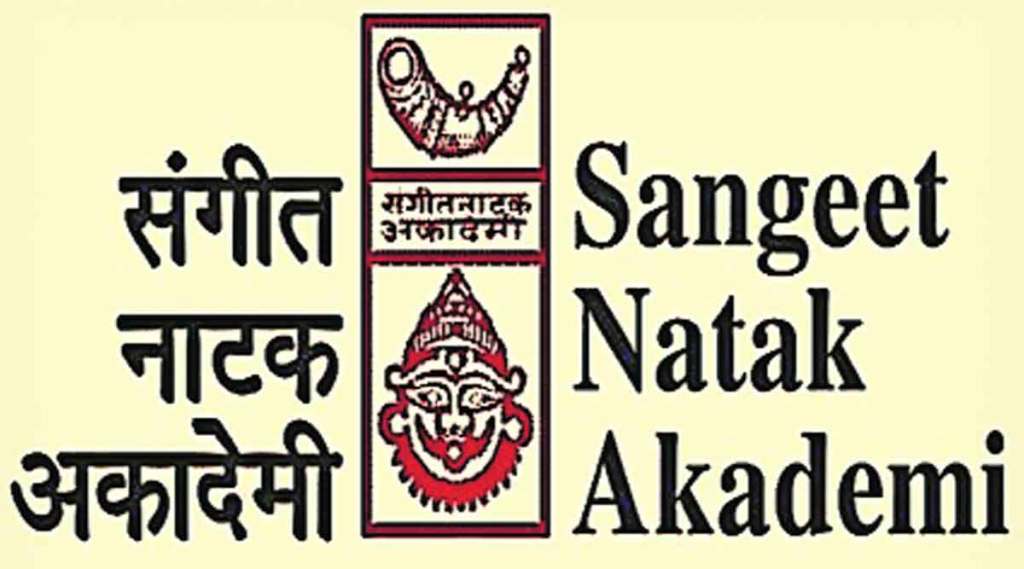 संगीत अकादमी की संदेश अकादमी?; स्वातंत्र्याच्या अमृत महोत्सवाच्या कार्यक्रमांचा प्रसार करण्याचे आदेश