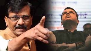 Maharashtra is watching what happened to you Sanjay Raut retaliation against Fadnavis