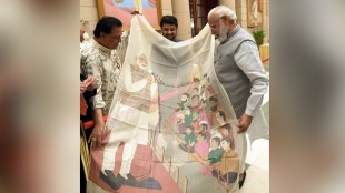 saree gift to PM modi