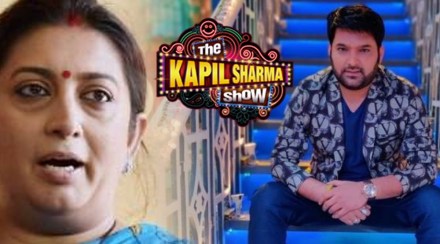smriti irani, kapil sharma, the kapil sharma show,