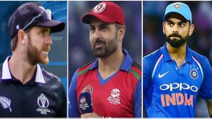 t 20 world cup nz vx afg match point table india in semi final