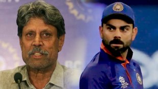 t20 world cup 2021 IND vs NZ Kapil dev reacts virat kohlis statement