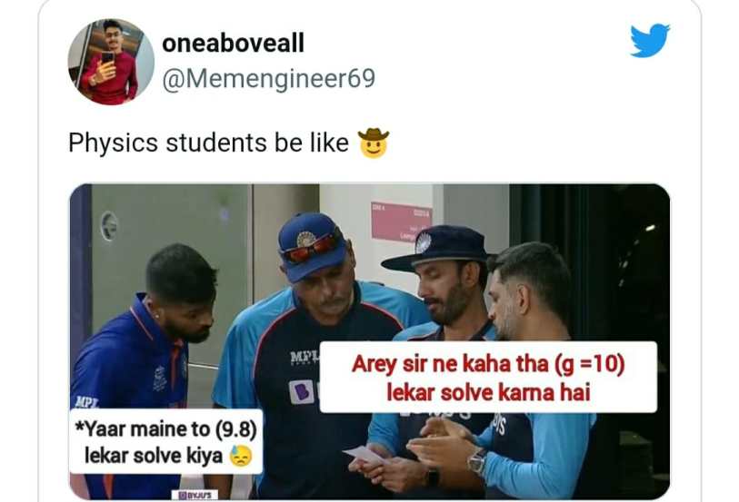 व्हायरल मिम