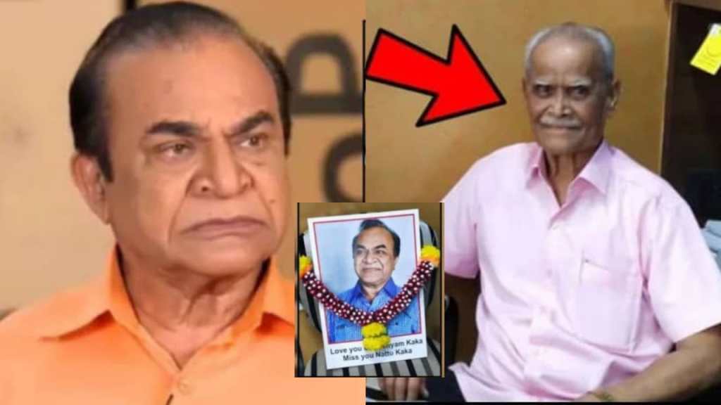 taarak mehta ka ooltah chashmah, nattu kaka,