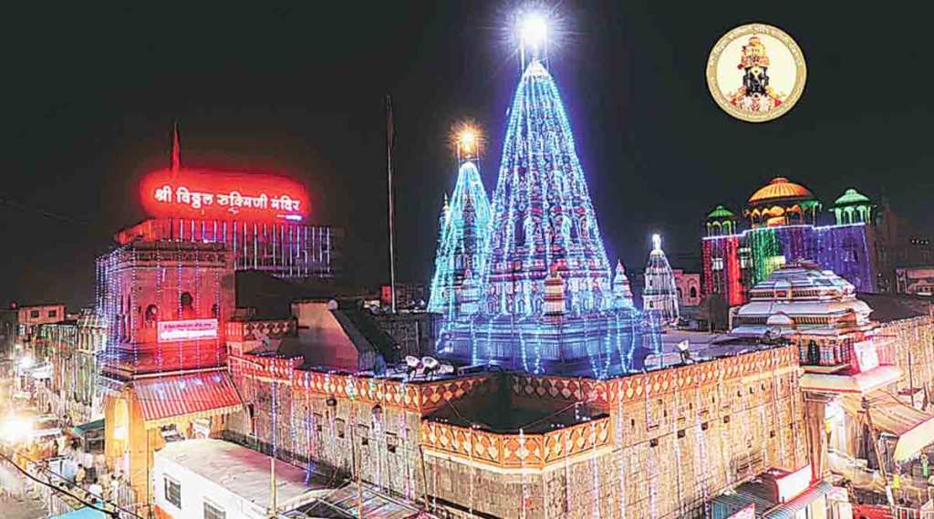 कार्तिकी यात्रेला पंढरीत दीड लाख भाविक