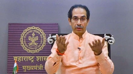 uddhav thackeray