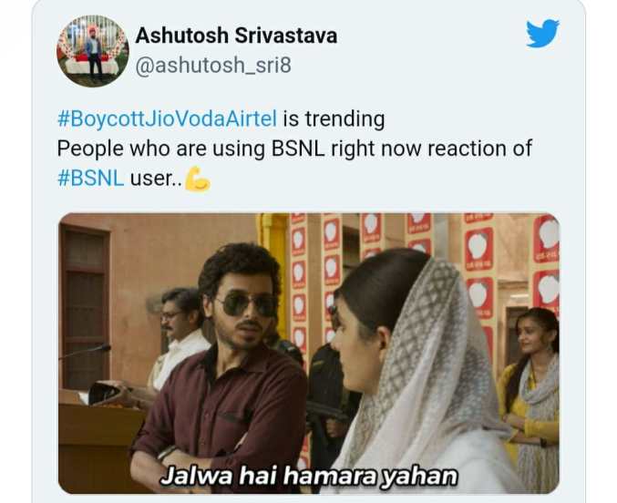नेटीझन्सने आवाहन केले की चला Jio, Vi आणि Airtel वर बहिष्कार टाका आणि BSNL वर स्विच करू.