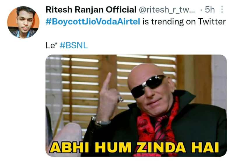 काही नेटीझन्सच्या मते आता या सर्व दरवाढीवर एकच उपाय आहे ते म्हणजे BSNL (सर्व फोटो: ट्विटर )