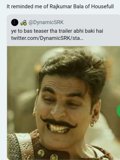 अनेकांना बाला या पात्राची आठवण आली.