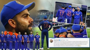 virat kohlis final post on social media as a t20 captain of team india