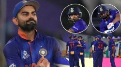 Ind vs AFG : ना रोहीत, ना राहुल..विराटला सर्वाधिक महत्त्वाची वाटली ‘या’ खेळाडूची कामगिरी!