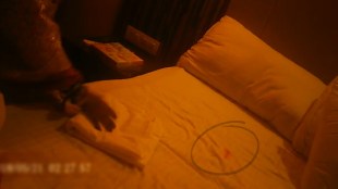 virginity test