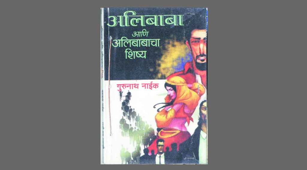 थोडे कॅप्टन दीपविषयी…