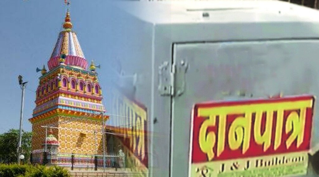 woman-beggar-donates-rs-10000-to-temple-viral-video