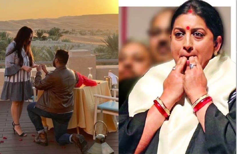 केंद्रीय मंत्री स्मृती इराणी या नेहमीच काही ना काही कारणामुळे चर्चेत असतात.