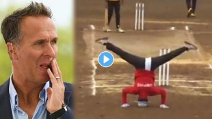 Umpire signals wide with legs video goes viral michael vaughan reacts