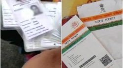 Aadhaar-Voter ID Linking: व्होटर कार्डला आधार कसं लिंक करायचं? जाणून घ्या स्टेप्स