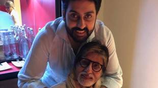 amitabh bachchan, abhishek bachchan,