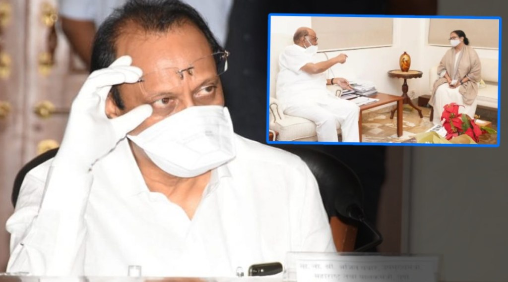 Ajit Pawar sharad pawar mamata banerjee