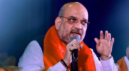 Home Minister Amit Shah, अमित शाह, Narendra Modi Government, FICCI