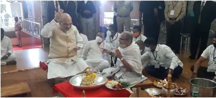 याचबरोबर अयोध्येतील राममंदिराची उभारणी निर्विघ्नपणे होवो, यासोबतच सुजलाम् सुफलाम् भारतासाठी देखील त्यांनी प्रार्थना केली. 