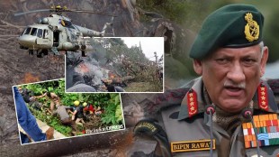 Army chopper crash, IAF Helicopter crash, CDS Bipin Rewat Helicopter crash, Indian Army Chopper crash,