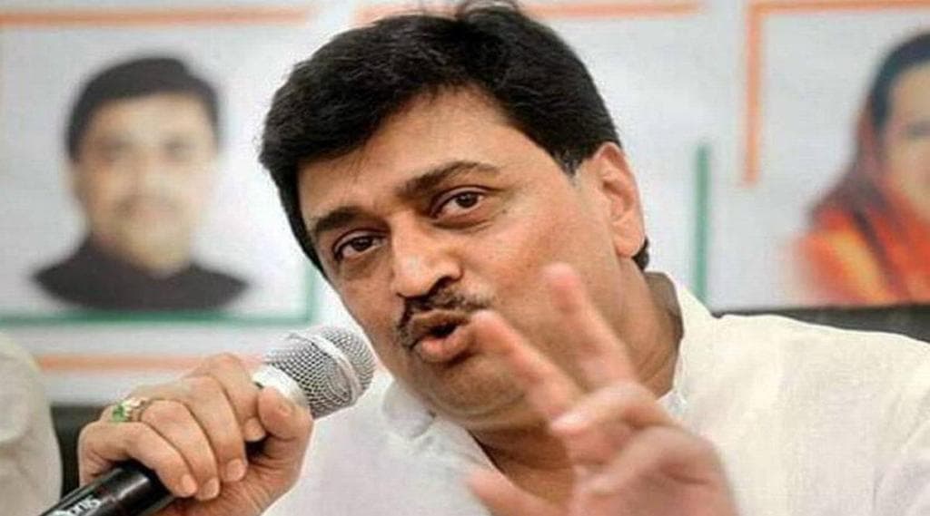 maha vikas aghadi power in the state because we are said Ashok Chavan
