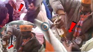 BJP Viral Video