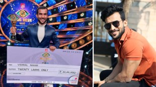 Bigg Boss Marathi 3 Winner Vishal Nikam