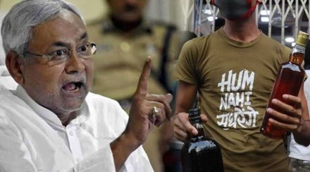 CM Nitish kumar on liquor ban in bihar