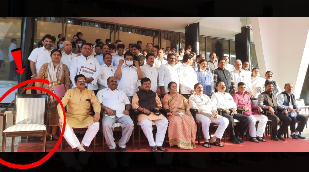 Chair of MLA