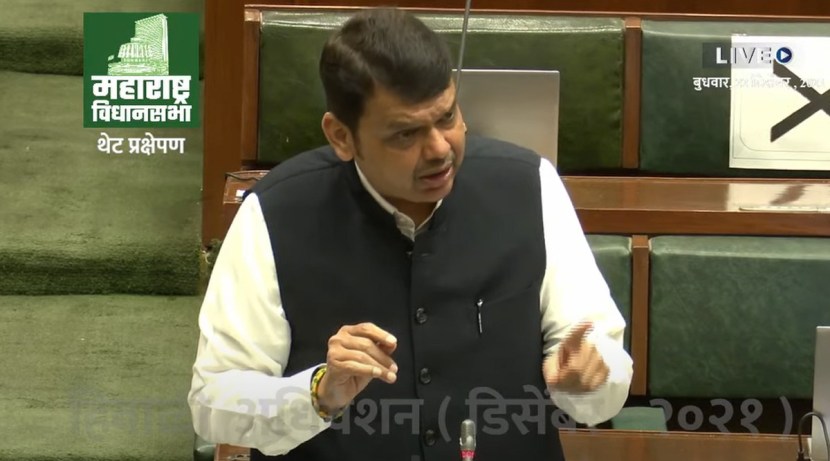 ज्या सरकारकडे १७० चे बहुमत सांगितले जाते, त्या सरकारच्या मनात अध्यक्ष निवडणुकीसाठी स्वत:च्या बहुमातावर विश्वास का नाही?,