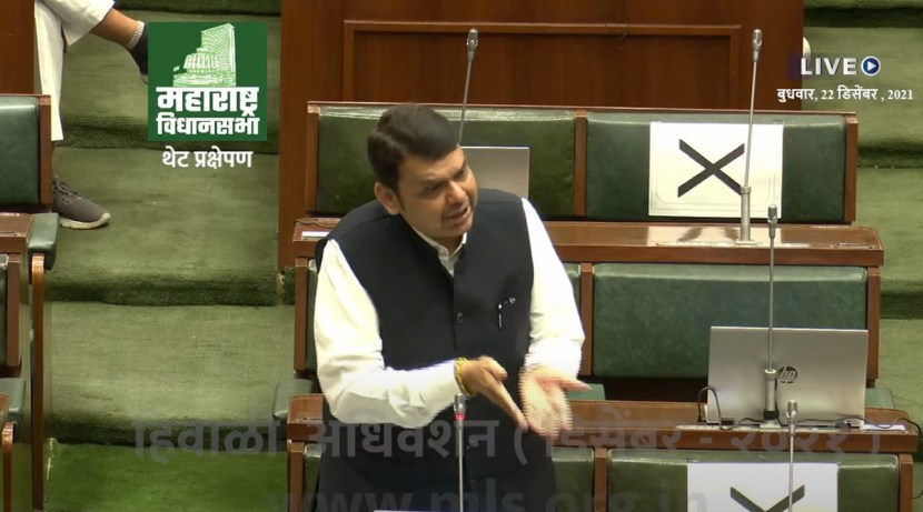 नियम बदलले तर किमान त्याचा सभागृहासमोरील विचाराचा कालावधी कमी करता येणार नाही असंही यावेळी त्यांनी सांगितलं.