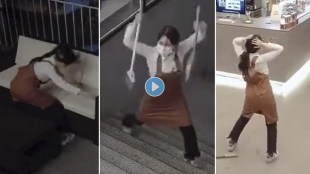 Girl in Office Alone Video