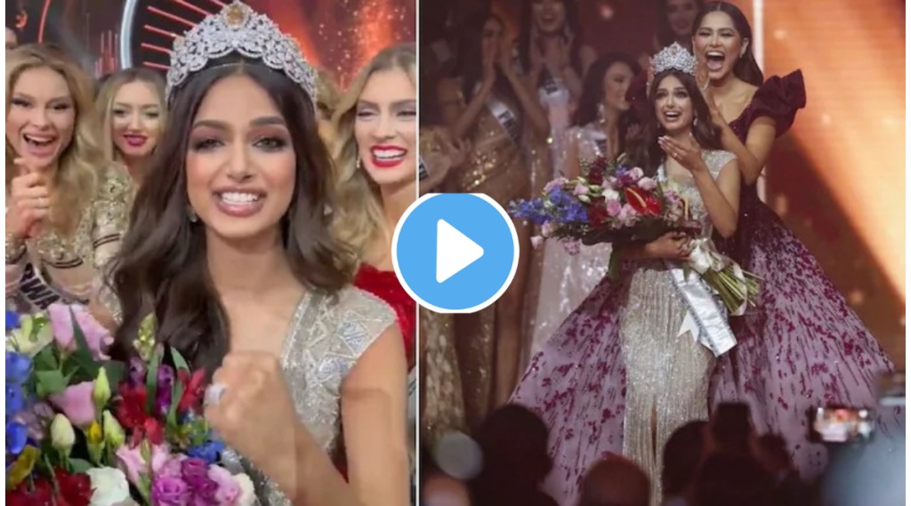 Harnaaz Sandhu Miss Universe 2021