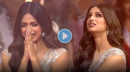 Video : डोळ्यात आसू, मनात हुरहुर, हरनाझ संधू ‘मिस युनिव्हर्स’ जिंकली ‘तो’ क्षण पाहिलात का?