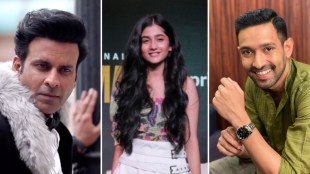 IMDb Breakout Stars 2021