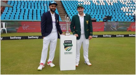 India vs South Africa 1st Test : भारताने जिंकला टॉस, प्रथम फलंदाजीचा विराटने घेतला निर्णय
